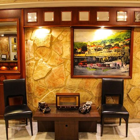 Le Marly Hotel Beyrut Dış mekan fotoğraf
