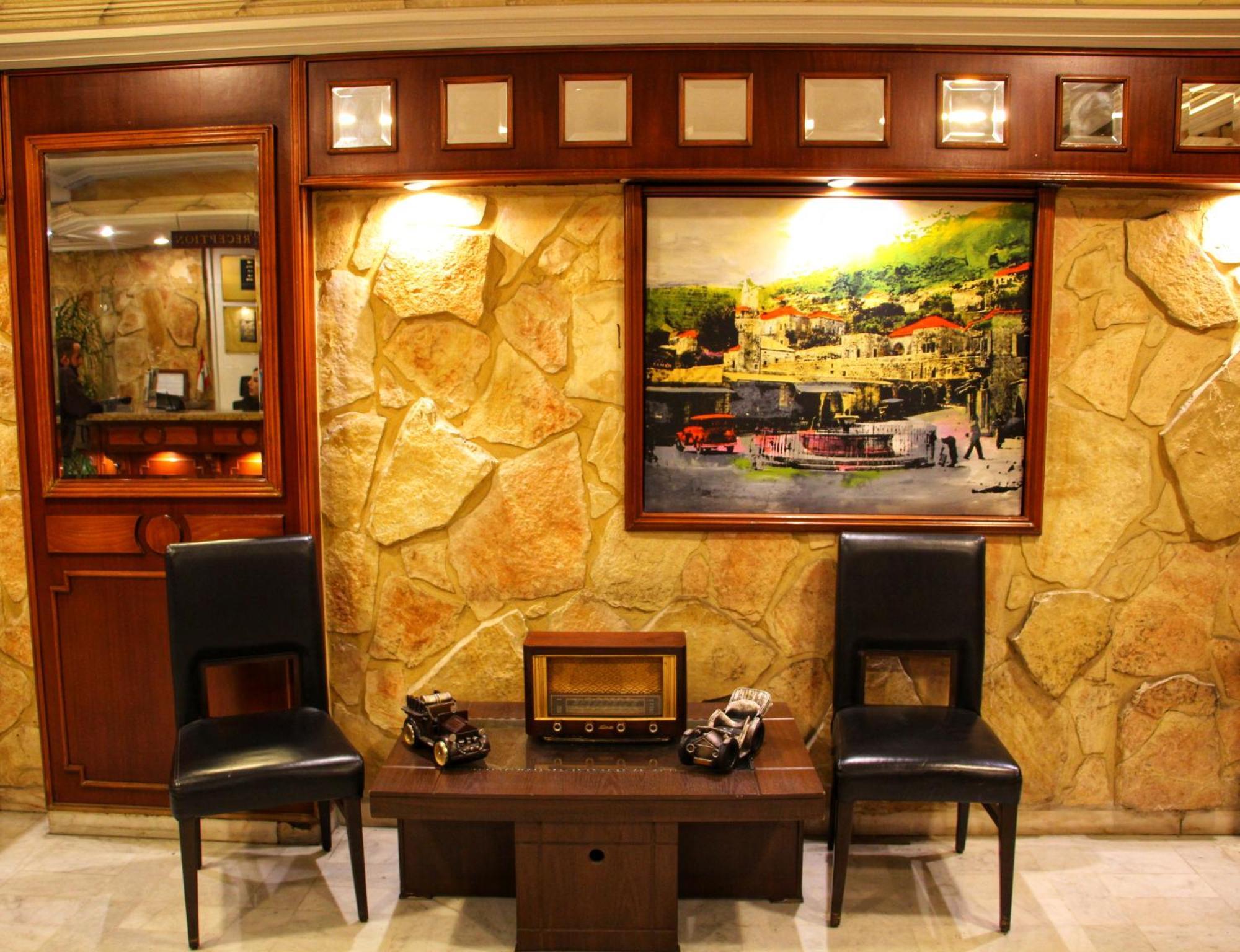 Le Marly Hotel Beyrut Dış mekan fotoğraf