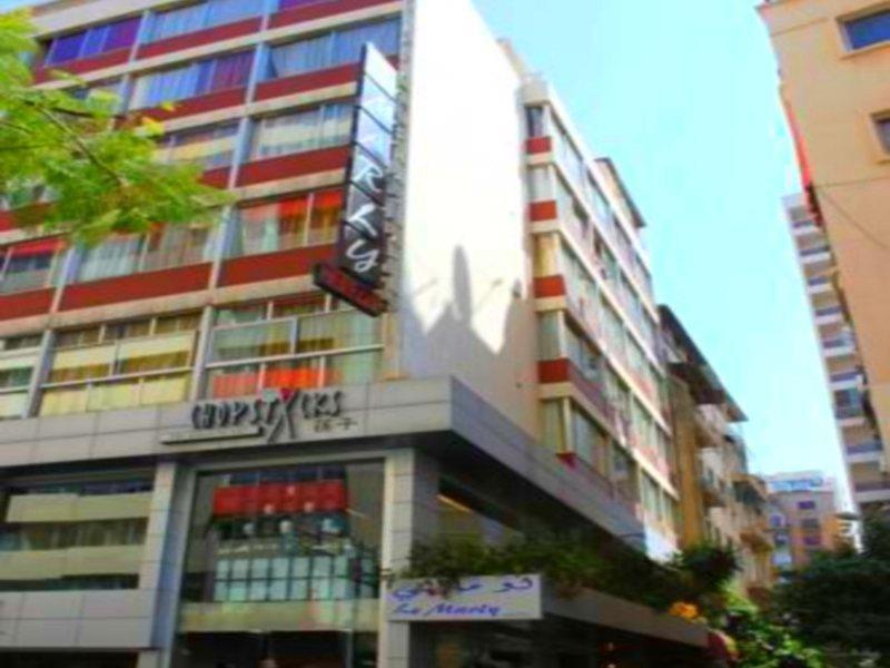 Le Marly Hotel Beyrut Dış mekan fotoğraf